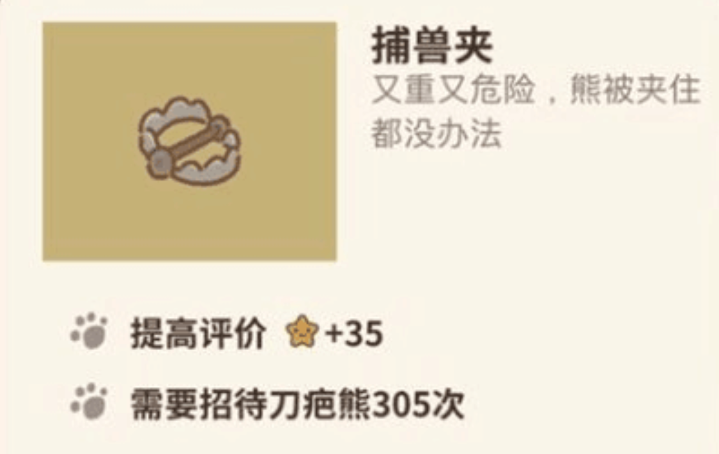 ޼.png