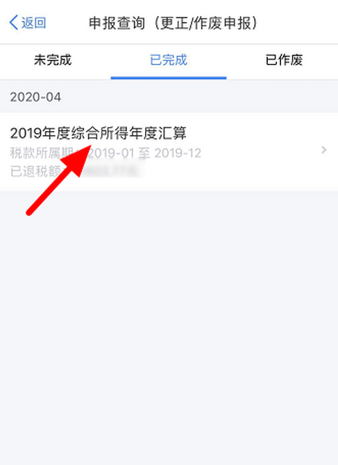 ˰˰ô鿴?˰˵Ǯ˻?