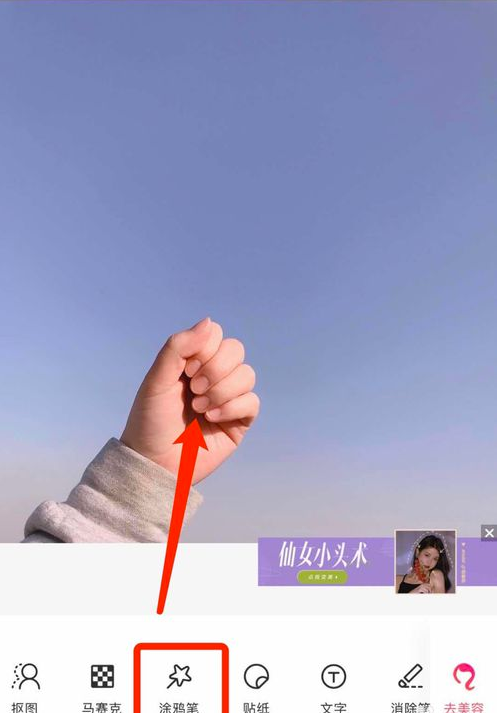 ȦջôP?ȦջPͼ̳