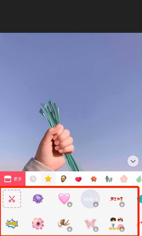 ȦջôP?ȦջPͼ̳