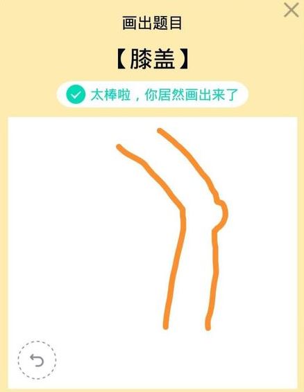 QQͼϥô.png