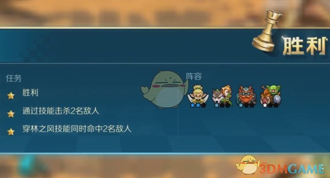 ս辺ðģʽ4-1ͨع