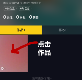 ôɾƷɾԼƷ