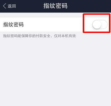 ָ֧֧Touch IDָ֤[ͼ]ͼƬ4