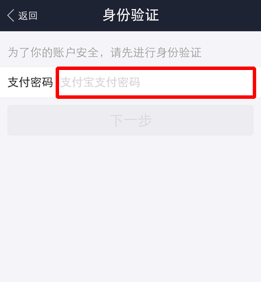 ָ֧֧Touch IDָ֤[ͼ]ͼƬ7