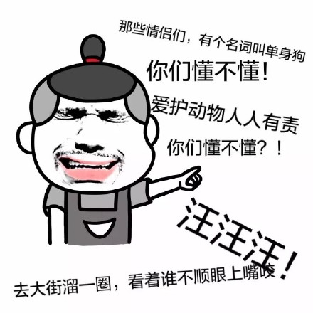 ЩǣиʽеǶǶȥһȦ˭˳ҧ - Ҫһֻյĵ_ͼ_˽_װ_