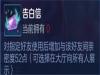 ҫ520ʲô?ҫ520ý