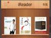 ireaderβǩ ireaderǩ