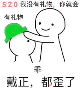 520û ͻ ñ