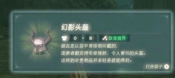 Ӱװô?Ӱװȡһ