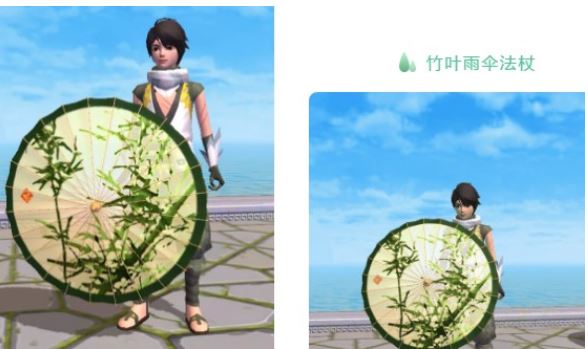ħˮô