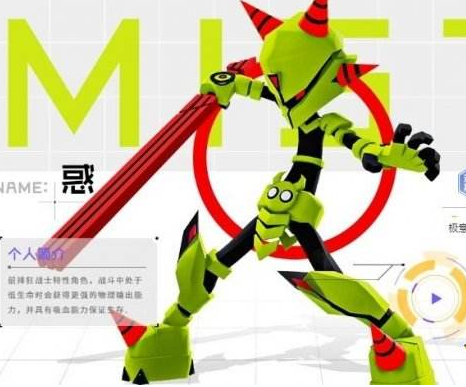 ͹λô ܽ