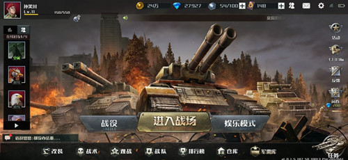 4976793340.jpg