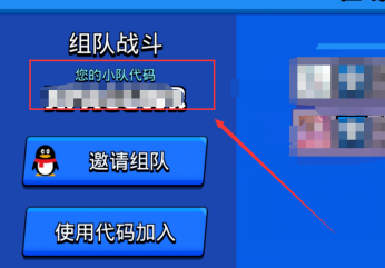 ҰҶ ҰҶӷ