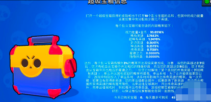 ҰҶβ鿴 ҰҶ鿴ʷ