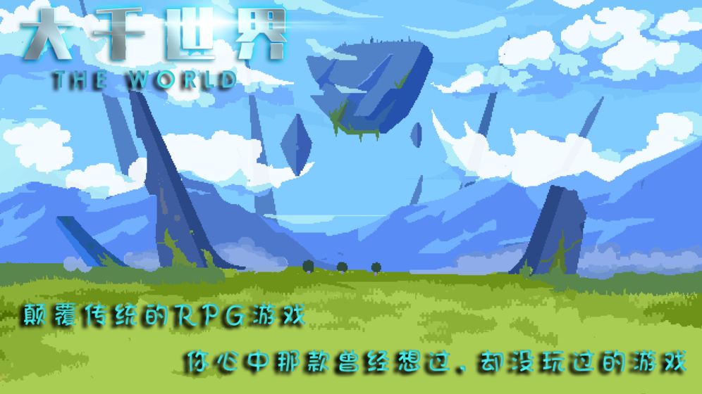 ǧŮͱô