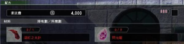 ˰ξNPC䷽÷