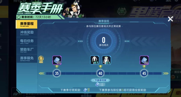 qqɳs18ʲô