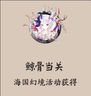ʦþƪ淨
