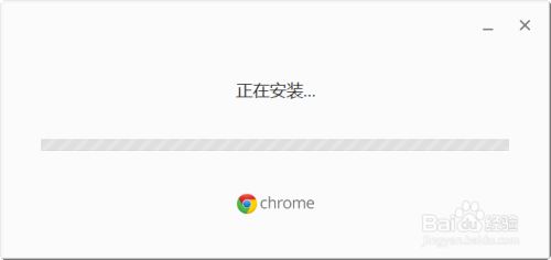 GoogleChromeٷصַװͼ