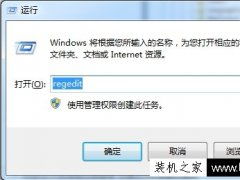 win7ԹػûӦô£win7ôǿƹػ