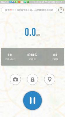 华为手机怎么下载创高体育：创高体育下载方法详解