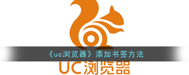 ucǩ