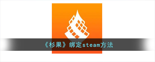 ɼsteam