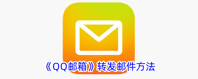 QQ䡷תʼ