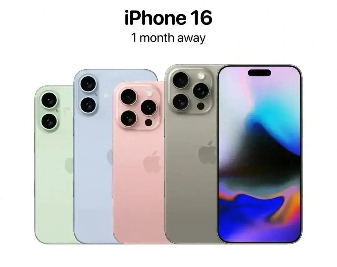 iphone16ϵм۸