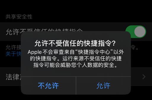 iphoneʾ˿ָ޷ô죿