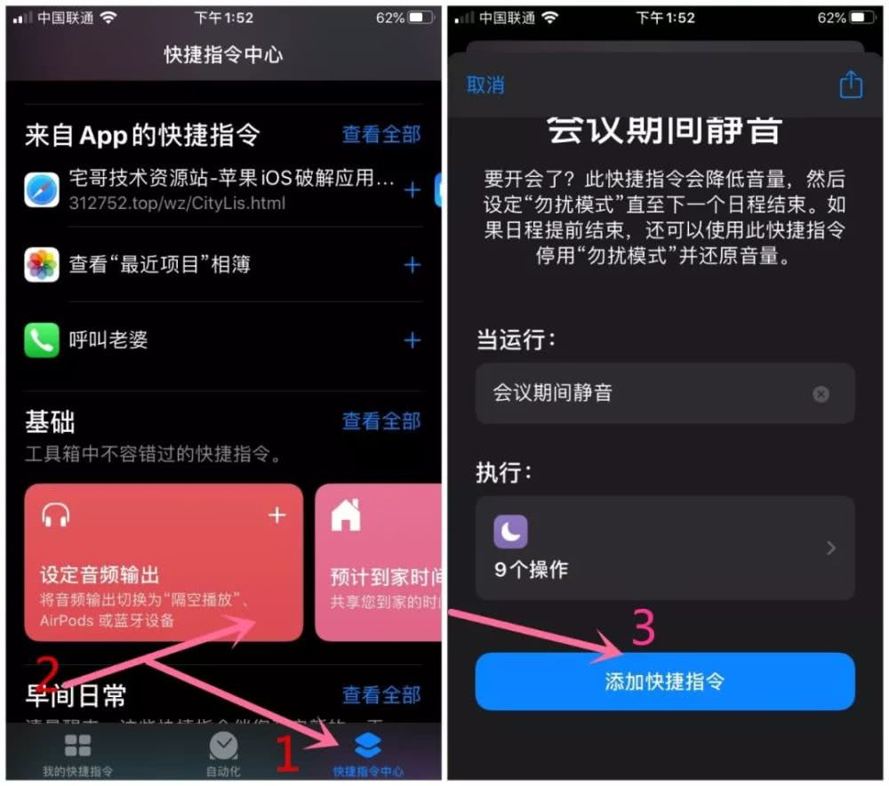 iphoneʾ˿ָ޷ô?