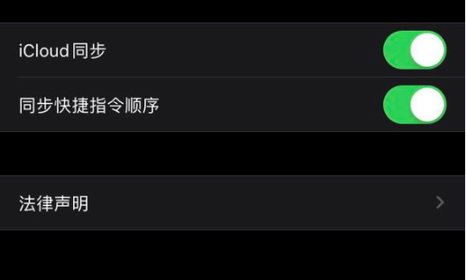 iphoneʾ˿ָ޷ô죿
