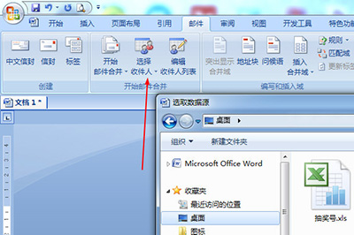 Word齱ȯ?齱ȯ̷̳