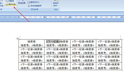 Word齱ȯ?齱ȯ̷̳