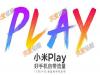 СPlayʱ估ֱַ[ͼ]