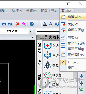 ѸCAD༭µĻͼ½µĻͼ½ͼĽ