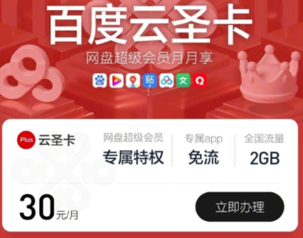 ٶʥ.png