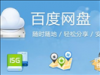 ٶļλ棿ļл淽ͼĽ