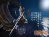 楚留香重阳宴饮周天匣获取方法[多图]