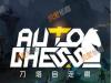 dota2װôϳɣϳɹ