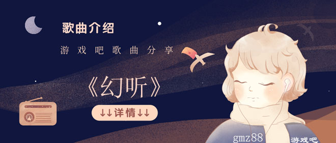 һǻʧʲô һǸ