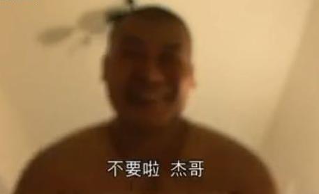 ܸ粻Ҫ˱ ܸ粻ҪƵͼ
