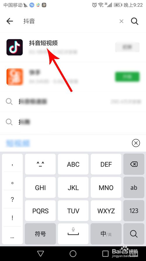 ɰ汾ô? ɰ汾ؼɽ̳