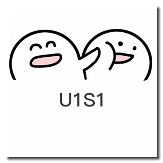 u1s1ʲô˼ʲô u1s1Դ