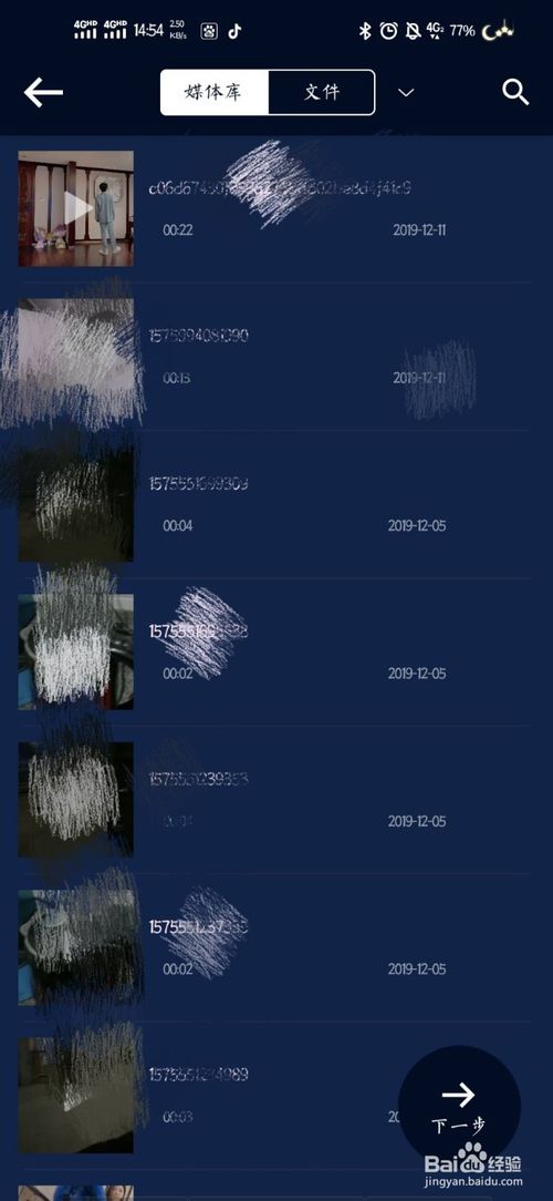 ô涶?ֱط
