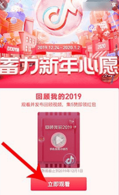 عҵ2019ô ع2019
