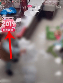 عҵ2019ô ع2019