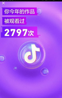 عҵ2019ô ع2019