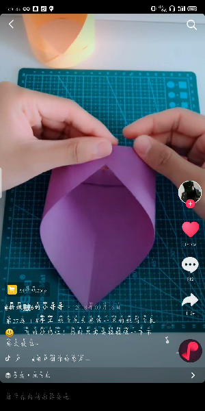 ԲͲֽɻ۷̳